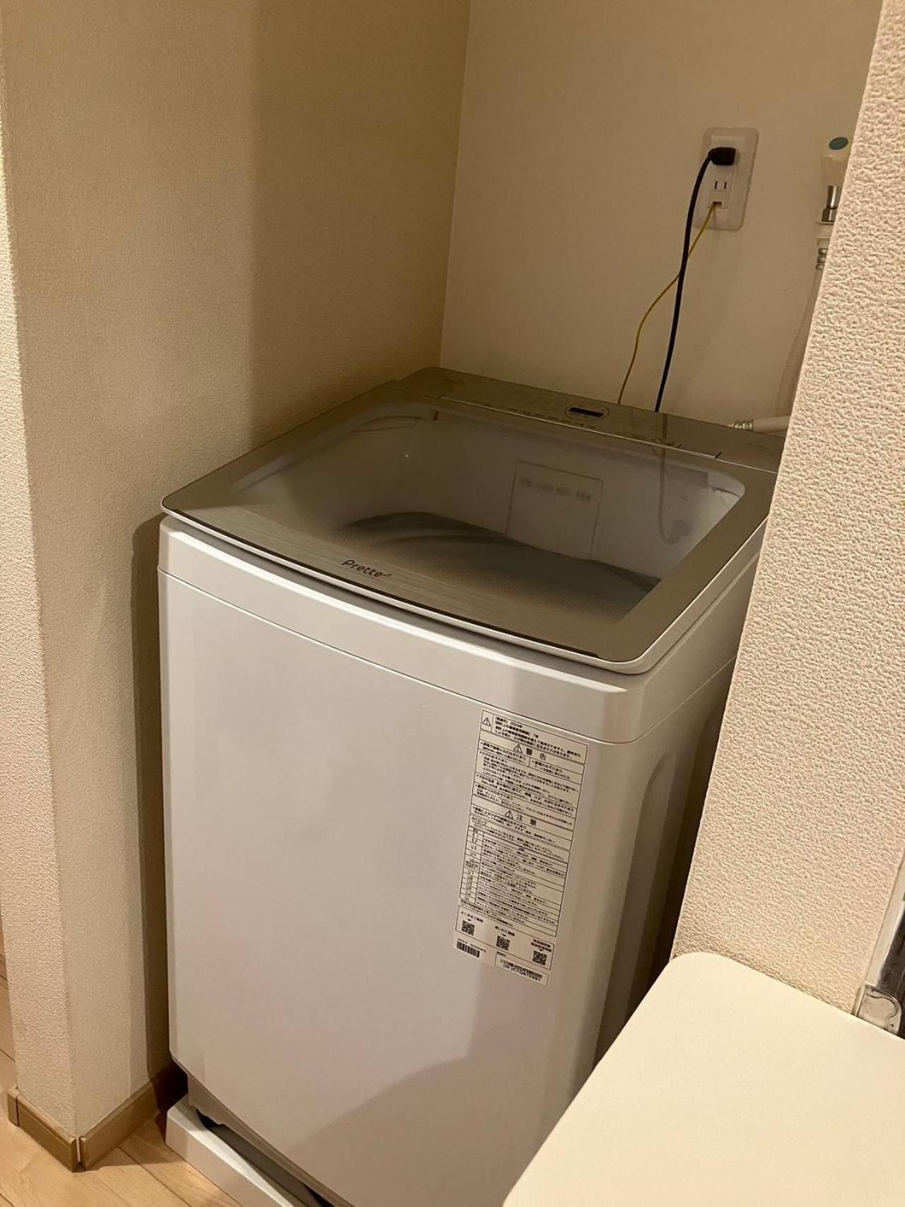Guest house Nishikujo 1-16-18 - Vacation 86170